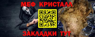 ПСИЛОЦИБИНОВЫЕ ГРИБЫ Малгобек
