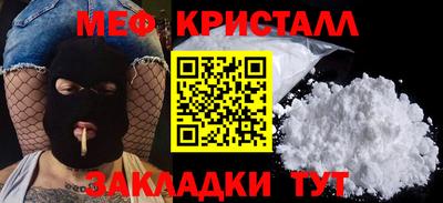 дурь Можга