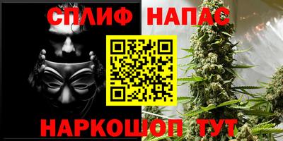 мдма Можайск