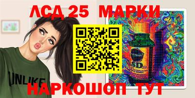 мдма Можайск