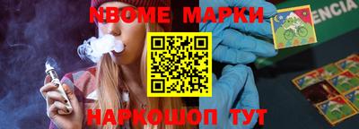 мяу мяу кристалл Малоярославец
