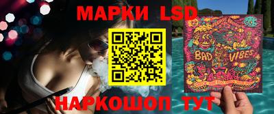 мяу мяу кристалл Малоярославец