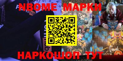 мяу мяу кристалл Малоярославец