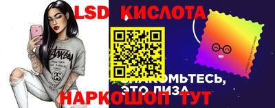 кокаин премиум Мариинск