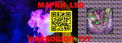 ALPHA PVP Моздок