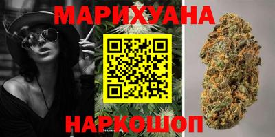 дурь Можга