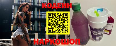 ПСИЛОЦИБИНОВЫЕ ГРИБЫ Малгобек