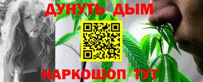 мяу мяу кристалл Малоярославец