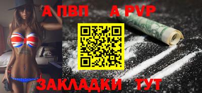 мяу мяу кристалл Малоярославец