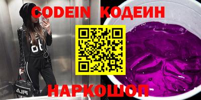 мяу мяу кристалл Малоярославец