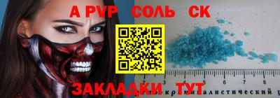 ПСИЛОЦИБИНОВЫЕ ГРИБЫ Малгобек
