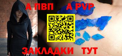 ПСИЛОЦИБИНОВЫЕ ГРИБЫ Малгобек