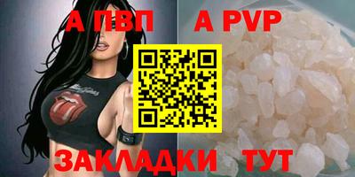 ПСИЛОЦИБИНОВЫЕ ГРИБЫ Малгобек
