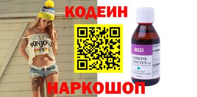 дурь Можга