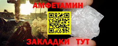 мяу мяу кристалл Малоярославец