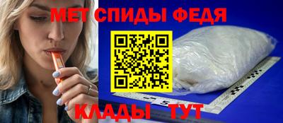 ПСИЛОЦИБИНОВЫЕ ГРИБЫ Малгобек