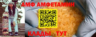 дурь Можга