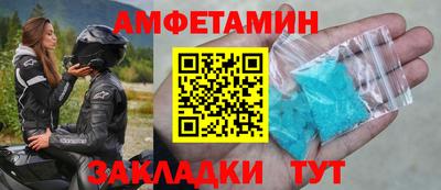 ПСИЛОЦИБИНОВЫЕ ГРИБЫ Малгобек