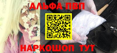 мяу мяу кристалл Малоярославец