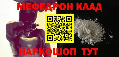 ПСИЛОЦИБИНОВЫЕ ГРИБЫ Малгобек