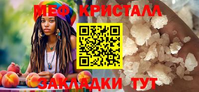 ПСИЛОЦИБИНОВЫЕ ГРИБЫ Малгобек