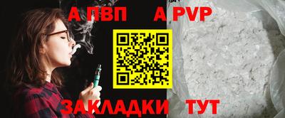 мяу мяу кристалл Малоярославец